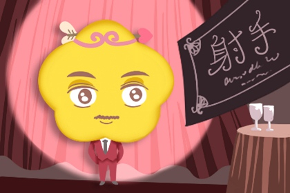 2022��׷�������������� רһ�Ľ�ţ��