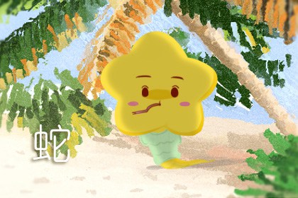 ����������Ů������λ��� �������ҷ�ˮ��«