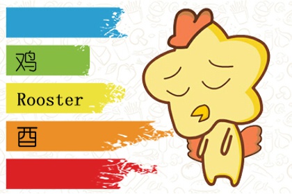 �������ʲ�ǿ �����׽��ŵ���Ф