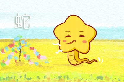 ��Ů���ܺ�ʲô��Ф�� ��˭���