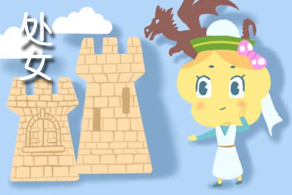 ��Ů���ʹ�Ů��̸��������ô�� �Ը����