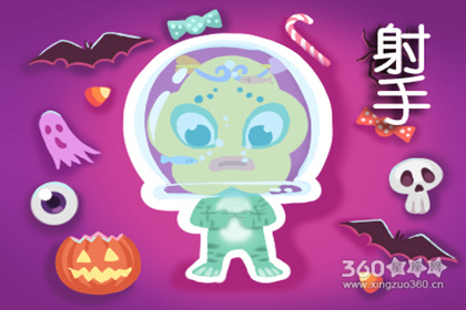 生活窘迫不堪也会死撑面子的星座男