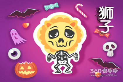 生活窘迫不堪也会死撑面子的星座男