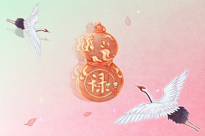 2022ʲô��Ф������ ��һ��������ô��