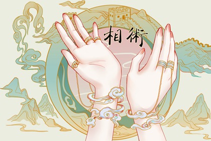 ���࿴�����ߵ���˥ �Ƹ����Ǯ��