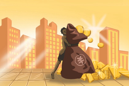 ���²�˳��ôת�� �����ת�˷�����ȫ