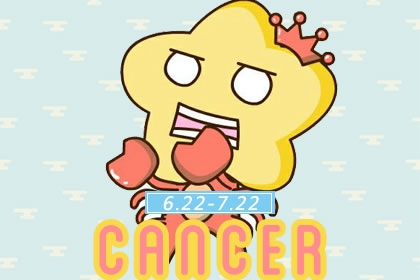 2022年3月巨蟹座运势完整版 男女运势详解