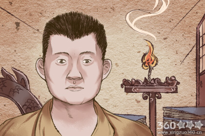 ����´����˻������������