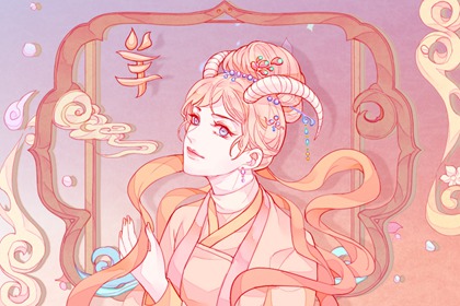 属羊2022年虚岁多大 属羊的2022年虚岁多少岁