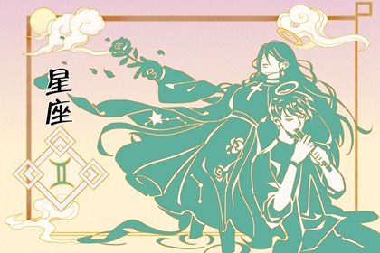 天蝎座和哪个星座是情侣 惺惺相惜有默契