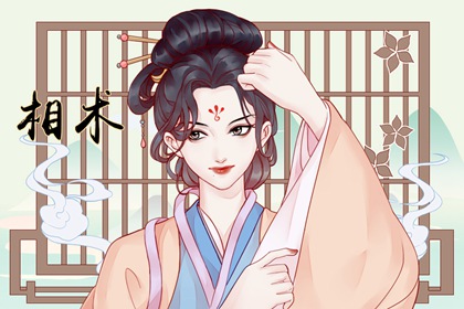 Ů��һ��ƶ����ҵ����� ����С�߶���ֱ