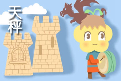 2022���ܽ������������ �����������״Ԫ��