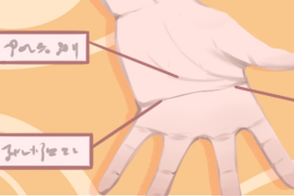 ˫���з����۵�Ů�� ���ʴϻ��׼޹��