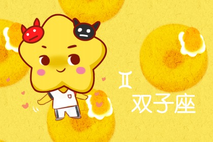 �����к�˫��Ů˭Ű˭ �����໥Ű