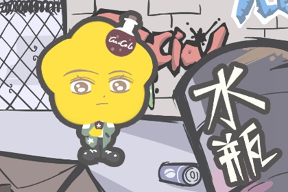 �����˸���һ�е�����Ů ׷���߶� ���ܳ谮