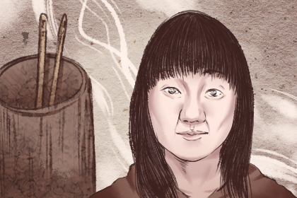 ���г�Ů���������ʲô��˼ Ů�����࿴����ͼ��