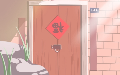 ���������۵�����ô�����������