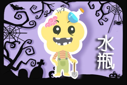 �����к�ˮƿŮ˭�Զ�˭ ��������ô��