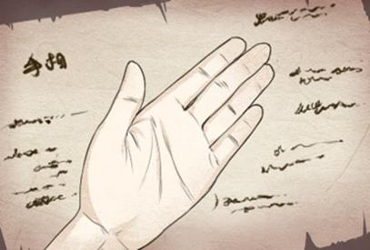 ��������һ����������ʲô��˼