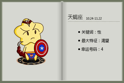 2022�������氮�������� �������ɵİ�����