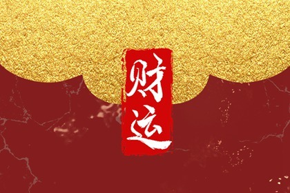 �Ҳ�˳�Ʋ���ô�� ��ʲôҪע���