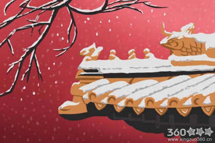 ������ʲô����˯�ߺ� ���ļ���