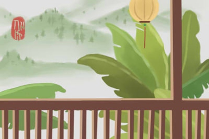 八字风水 什么人的卧室装修不宜暗沉