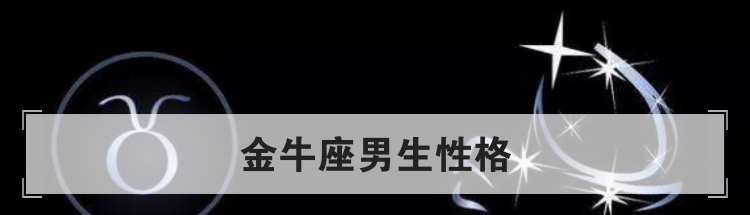 ��ţ�������Ը�