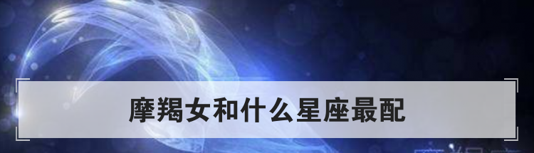 Ħ��Ů��ʲô��������