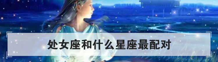 ��Ů����ʲô���������