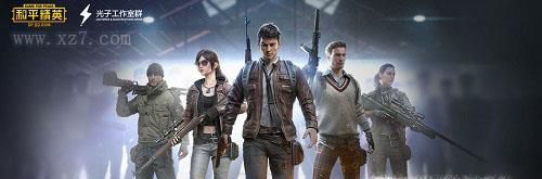 ��ƽ��Ӣ���԰� ģ���������������ý̳�