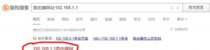 ·������ô�鿴�����˺�����