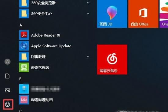 Ϊ���Կ���������ģʽ�ķ���