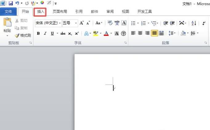 word����Ժ���ô����