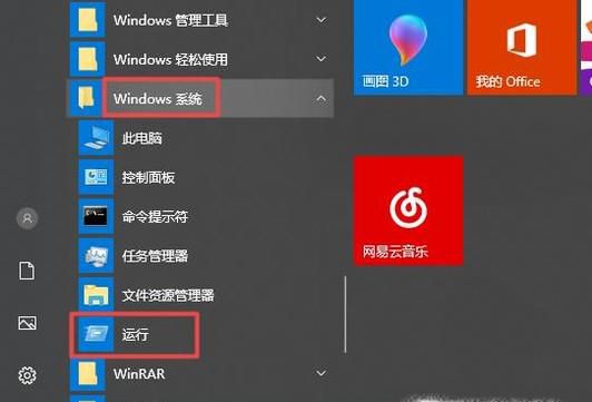 Win10�Ҽ�ˢ�����淴Ӧ������ô��