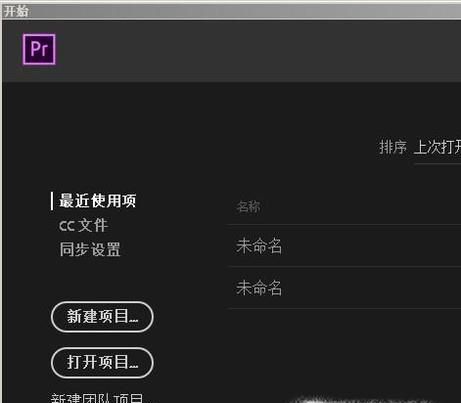 ��ô�����׸�����ϲ���һ��