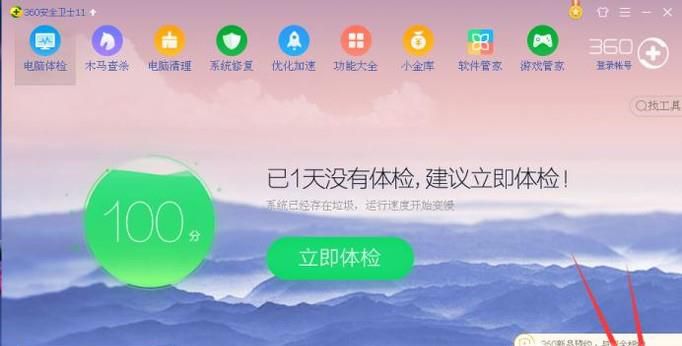 windows XP�������Ӳ�����ô��?