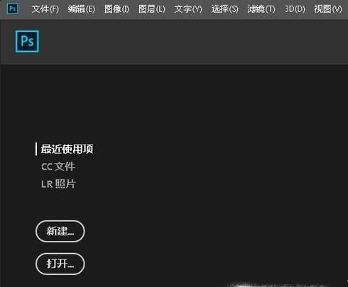 psѡ����ô���ж���