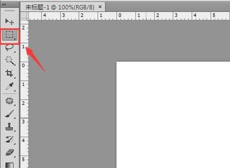 (PS��������) ��ô��ps��������֤Բ��