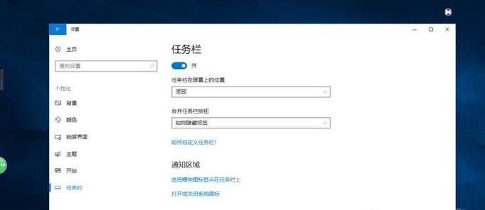 ���������������ͼ�겻��