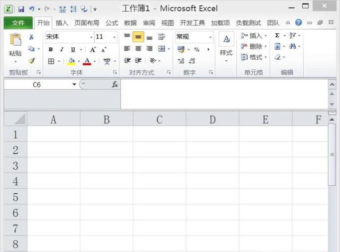 excle���������ע
