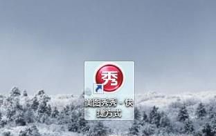 �ļ���Ƭ����޸ĺ��ʴ�С