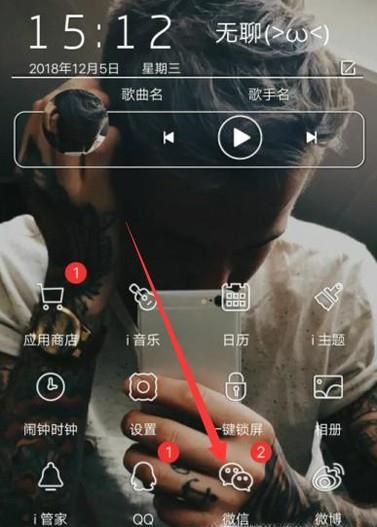 ΢��Ⱥ����100���޷�ͨ�������ˣ���ô���أ�