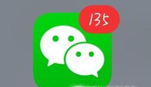 ΢������Ȧ��ôɾ�����رգ�