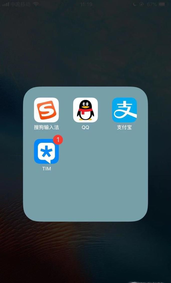 ֧����������鿴���룿