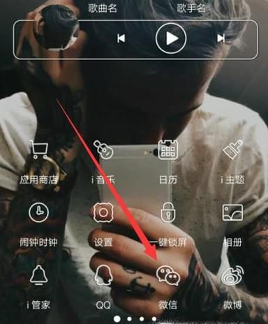 �����΢�Ű�������¶�����