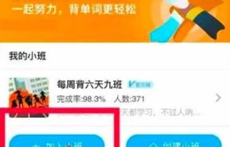 �ٴ�ն��ô����С��