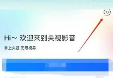 ����Ӱ����ιر���Ϣ����