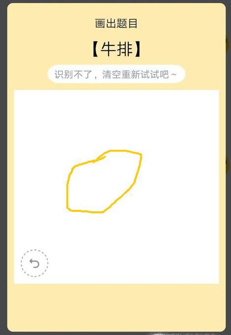 QQ��ͼ���ţ����ô��