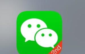 ����΢���ʺ���ô��